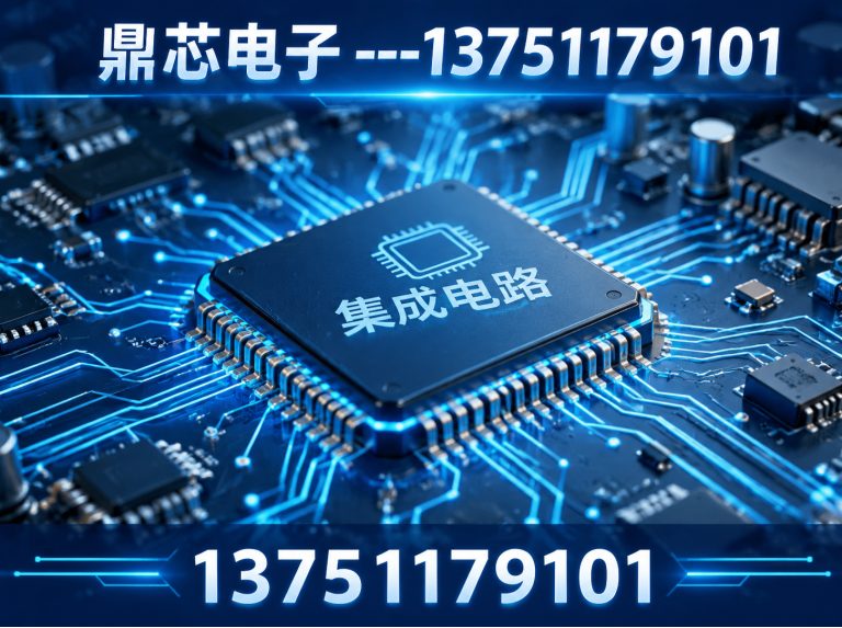 通辽DC-DC展示图